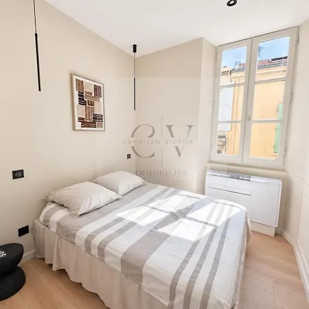 Renove Au Coeur Du Suquet * Cannes